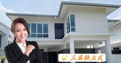 Senibong Cove – 3 Storey Bungalow House – FOR SALE Senibong Cove – 3 Storey Bungalow House – FOR SALE