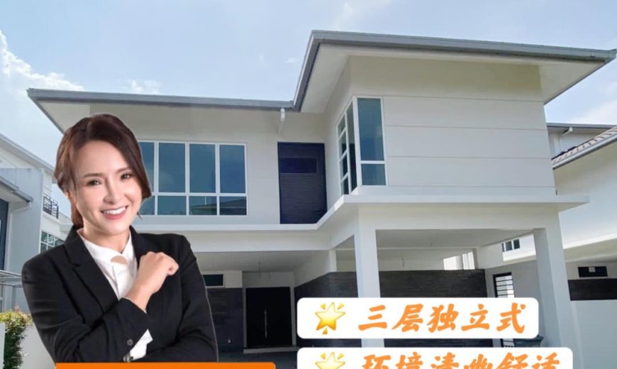 Senibong Cove – 3 Storey Bungalow House – FOR SALE Senibong Cove – 3 Storey Bungalow House – FOR SALE