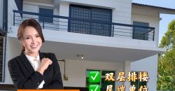 Setia Indah – 2 Storey End Lot Terrace House – FOR SALE Setia Indah – 2 Storey End Lot Terrace House – FOR SALE