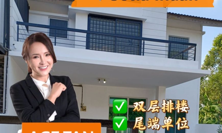 Setia Indah – 2 Storey End Lot Terrace House – FOR SALE Setia Indah – 2 Storey End Lot Terrace House – FOR SALE