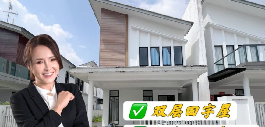Setia Tropika – 2 Storey Cluster House – FOR SALE Setia Tropika – 2 Storey Cluster House – FOR SALE