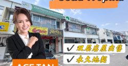 Setia Tropika – 2 Storey Shoplot – FOR SALE Setia Tropika – 2 Storey Shoplot – FOR SALE