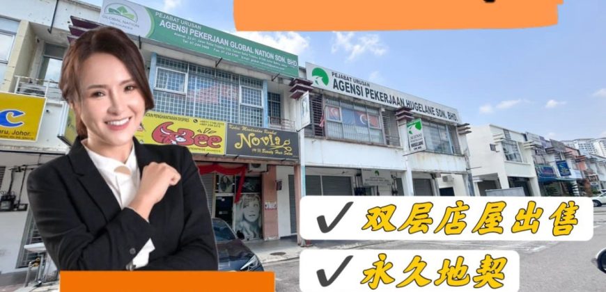 Setia Tropika – 2 Storey Shoplot – FOR SALE Setia Tropika – 2 Storey Shoplot – FOR SALE