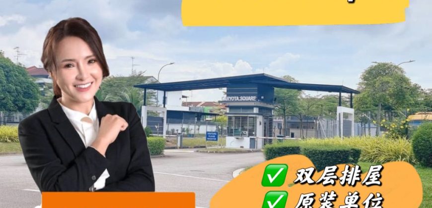 Setia Tropika – 2 Storey Terrace House – FOR SALE Setia Tropika – 2 Storey Terrace House – FOR SALE