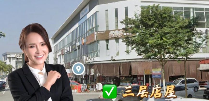 Setia Tropika – 3 Storey Shop Lot – FOR SALE Setia Tropika – 3 Storey Shop Lot – FOR SALE
