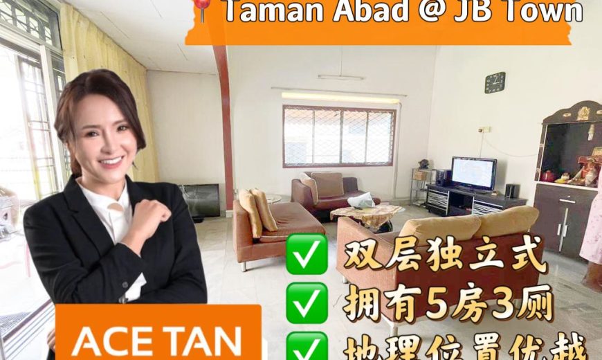 Taman Abad @ JB Town Area – 2 Storey Bungalow House – FOR SALE Taman Abad @ JB Town Area – 2 Storey Bungalow House – FOR SALE