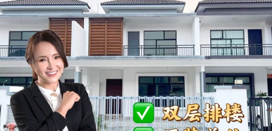 Taman Desa Tebrau – 2 Storey Terrace House – FOR SALE Taman Desa Tebrau – 2 Storey Terrace House – FOR SALE