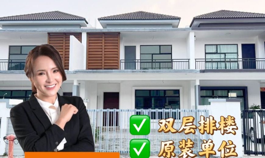 Taman Desa Tebrau – 2 Storey Terrace House – FOR SALE Taman Desa Tebrau – 2 Storey Terrace House – FOR SALE
