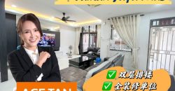 Taman Jaya Mas @ Selesa Jaya – 2 Storey Terrace House – FOR SALE Taman Jaya Mas @ Selesa Jaya – 2 Storey Terrace House – FOR SALE
