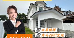 Taman Kempas Indah – 2 Storey Corner Terrace House FOR SALE Taman Kempas Indah – 2 Storey Corner Terrace House FOR SALE