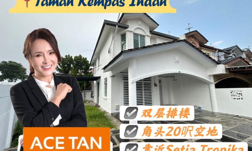 Taman Kempas Indah – 2 Storey Corner Terrace House FOR SALE Taman Kempas Indah – 2 Storey Corner Terrace House FOR SALE