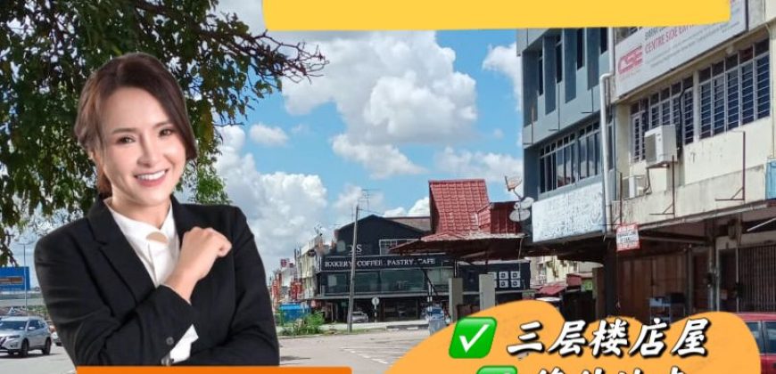 Taman Perling – 3 Storey Shop Lot – FOR SALE Taman Perling – 3 Storey Shop Lot – FOR SALE