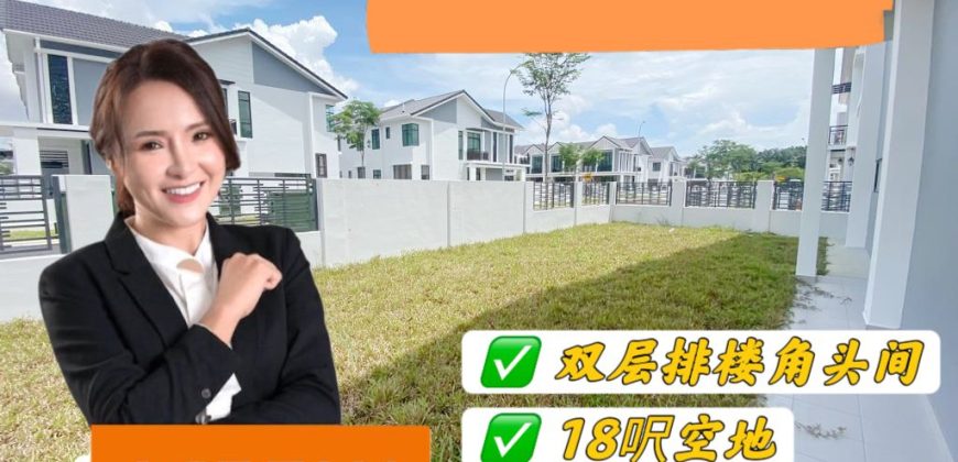 Taman Seri Austin – 2 Storey Corner Terrace House – FOR SALE Taman Seri Austin – 2 Storey Corner Terrace House – FOR SALE