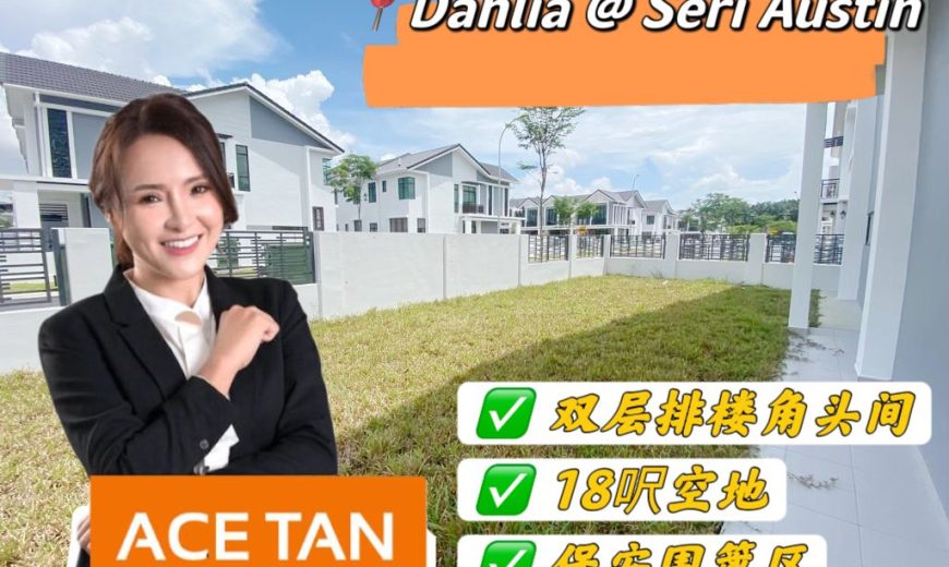 Taman Seri Austin – 2 Storey Corner Terrace House – FOR SALE Taman Seri Austin – 2 Storey Corner Terrace House – FOR SALE