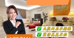 Taman Sutera Utama – 2.5 Storey Superlink House – FOR SALE Taman Sutera Utama – 2.5 Storey Superlink House – FOR SALE