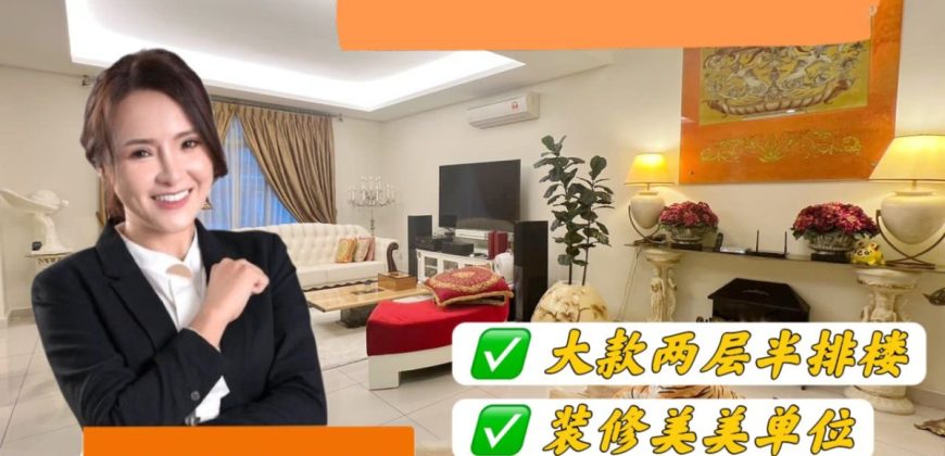 Taman Sutera Utama – 2.5 Storey Superlink House – FOR SALE Taman Sutera Utama – 2.5 Storey Superlink House – FOR SALE