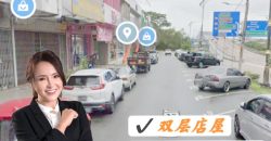 Taman Tasek @ Johor Bahru – 2 Storey Shop Lot – FOR SALE Taman Tasek @ Johor Bahru – 2 Storey Shop Lot – FOR SALE