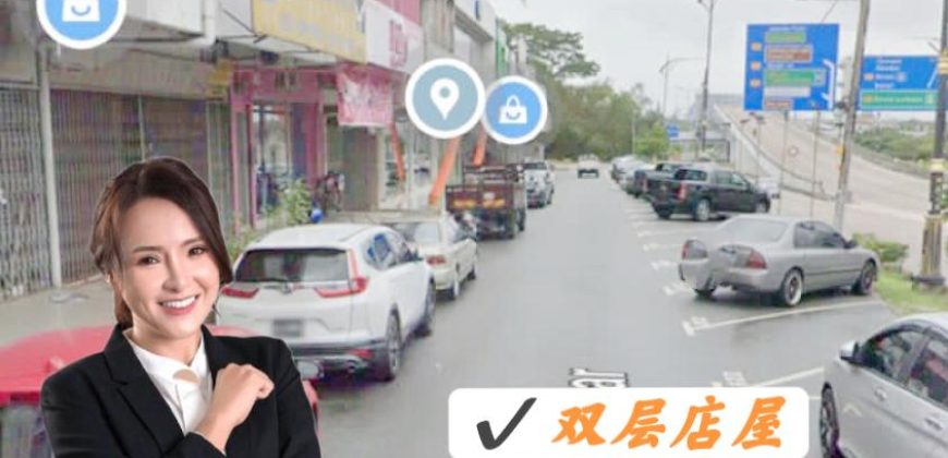 Taman Tasek @ Johor Bahru – 2 Storey Shop Lot – FOR SALE Taman Tasek @ Johor Bahru – 2 Storey Shop Lot – FOR SALE