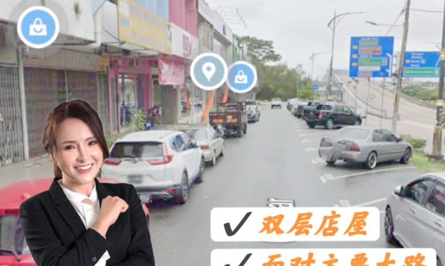Taman Tasek @ Johor Bahru – 2 Storey Shop Lot – FOR SALE Taman Tasek @ Johor Bahru – 2 Storey Shop Lot – FOR SALE