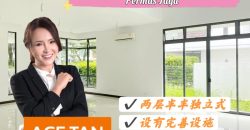 The Straits View Residences @ Permas Jaya – 2.5 Storey Semi Detached House – FOR SALE The Straits View Residences @ Permas Jaya – 2.5 Storey Semi Detached House – FOR SALE