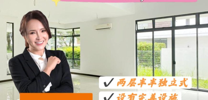 The Straits View Residences @ Permas Jaya – 2.5 Storey Semi Detached House – FOR SALE The Straits View Residences @ Permas Jaya – 2.5 Storey Semi Detached House – FOR SALE