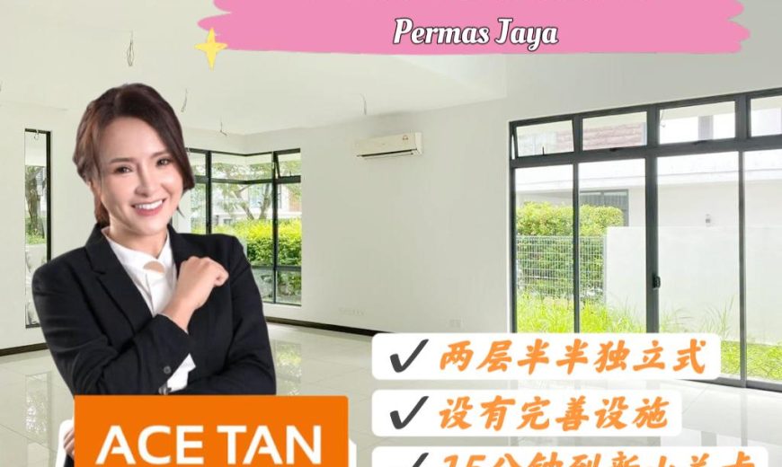 The Straits View Residences @ Permas Jaya – 2.5 Storey Semi Detached House – FOR SALE The Straits View Residences @ Permas Jaya – 2.5 Storey Semi Detached House – FOR SALE