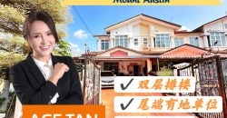 Mount Austin – 2 Storey End Lot Terrace House – FOR SALE Mount Austin – 2 Storey End Lot Terrace House – FOR SALE