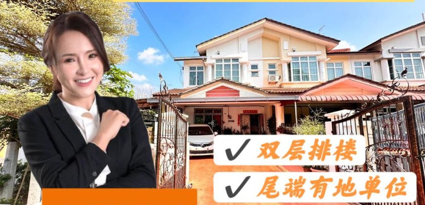 Mount Austin – 2 Storey End Lot Terrace House – FOR SALE Mount Austin – 2 Storey End Lot Terrace House – FOR SALE