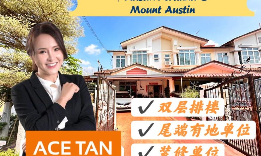 Mount Austin – 2 Storey End Lot Terrace House – FOR SALE Mount Austin – 2 Storey End Lot Terrace House – FOR SALE