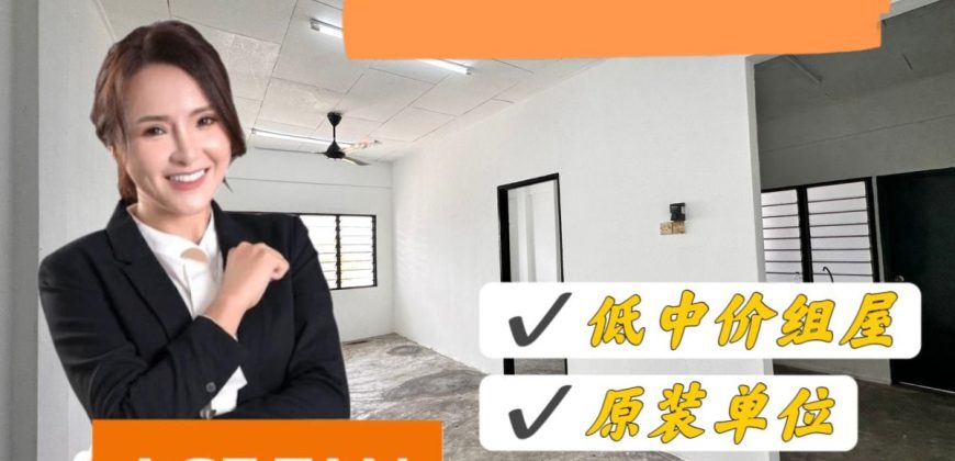 Bandar Baru Uda @ Tampoi – Low Medium Cost Flat – FOR SALE Bandar Baru Uda @ Tampoi – Low Medium Cost Flat – FOR SALE