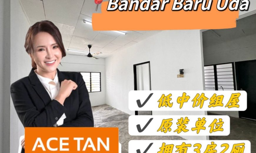 Bandar Baru Uda @ Tampoi – Low Medium Cost Flat – FOR SALE Bandar Baru Uda @ Tampoi – Low Medium Cost Flat – FOR SALE