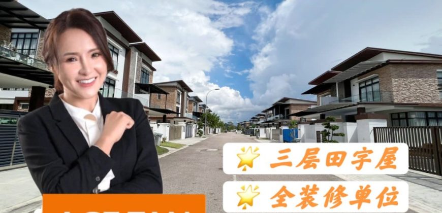 Bandar Cemerlang @ Ulu Tiram – 3 Storey Cluster House – FOR SALE Bandar Cemerlang @ Ulu Tiram – 3 Storey Cluster House – FOR SALE