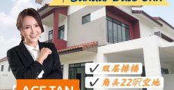 Bandar Dato Onn – 2 Storey Corner Terrace House – FOR SALE Bandar Dato Onn – 2 Storey Corner Terrace House – FOR SALE