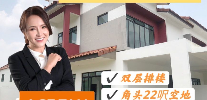 Bandar Dato Onn – 2 Storey Corner Terrace House – FOR SALE Bandar Dato Onn – 2 Storey Corner Terrace House – FOR SALE