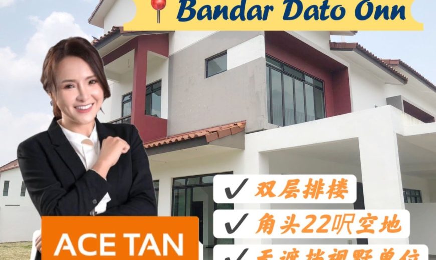 Bandar Dato Onn – 2 Storey Corner Terrace House – FOR SALE Bandar Dato Onn – 2 Storey Corner Terrace House – FOR SALE