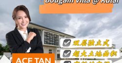 Bougain Villa @ Kulai – 2 Storey Bungalow House – FOR SALE Bougain Villa @ Kulai – 2 Storey Bungalow House – FOR SALE
