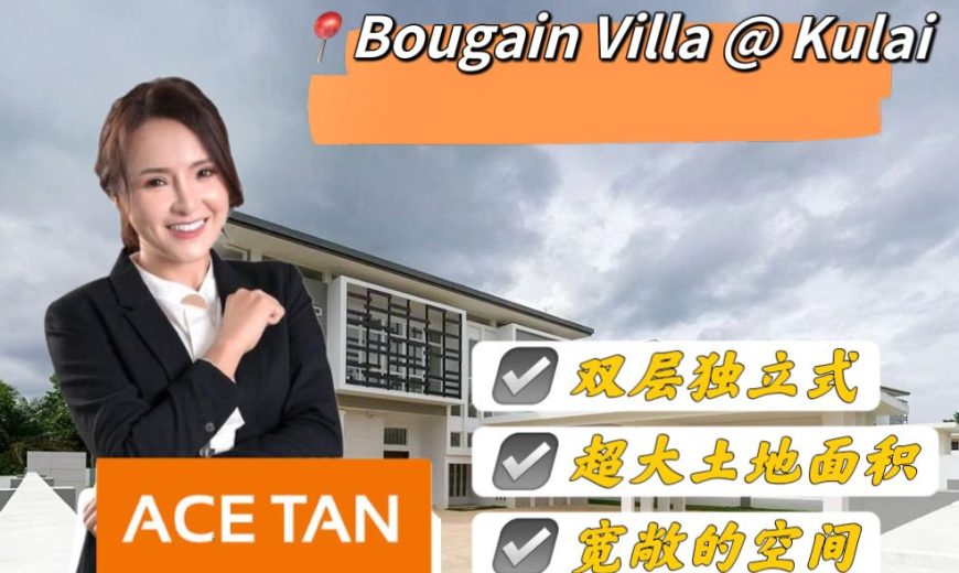 Bougain Villa @ Kulai – 2 Storey Bungalow House – FOR SALE Bougain Villa @ Kulai – 2 Storey Bungalow House – FOR SALE