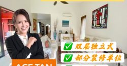 East Ledang @ Iskandar Puteri – 2 Storey Bungalow House – FOR SALE East Ledang @ Iskandar Puteri – 2 Storey Bungalow House – FOR SALE