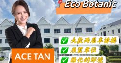 Eco Botanic – 2.5 Storey Superlink House – FOR SALE Eco Botanic – 2.5 Storey Superlink House – FOR SALE