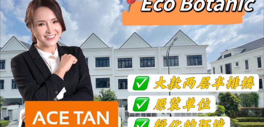 Eco Botanic – 2.5 Storey Superlink House – FOR SALE Eco Botanic – 2.5 Storey Superlink House – FOR SALE