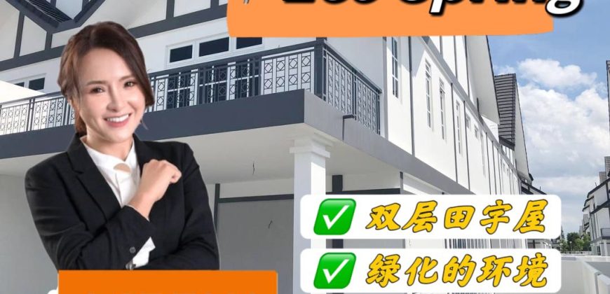 Eco Spring – 2 Storey Cluster House – FOR SALE Eco Spring – 2 Storey Cluster House – FOR SALE