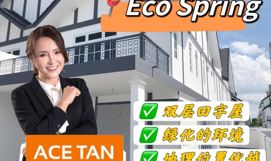 Eco Spring – 2 Storey Cluster House – FOR SALE Eco Spring – 2 Storey Cluster House – FOR SALE