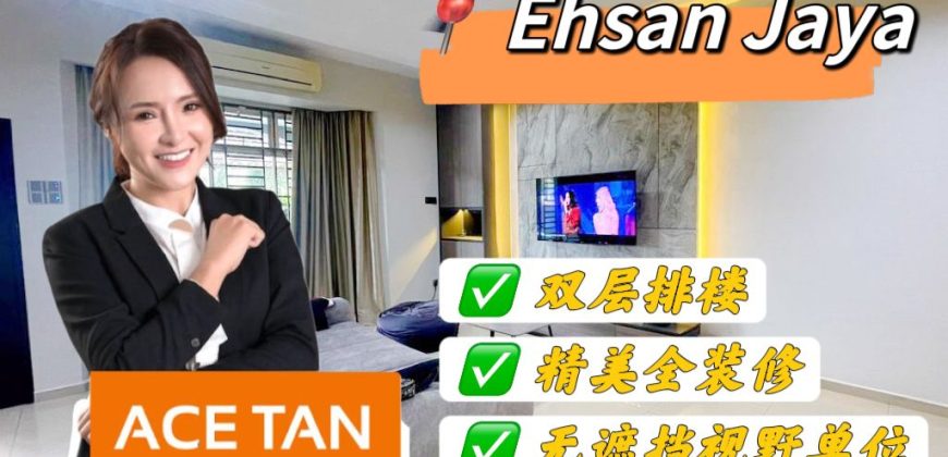 Taman Ehsan Jaya – 2 Storey Terrace House – FOR SALE Taman Ehsan Jaya – 2 Storey Terrace House – FOR SALE