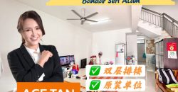 Maya Heights @ Bandar Seri Alam – 2 Storey Terrace House – FOR SALE Maya Heights @ Bandar Seri Alam – 2 Storey Terrace House – FOR SALE