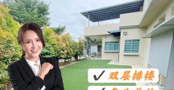 Maya Heights @ Bandar Seri Alam – 2 Storey Corner Terrace House – FOR SALE Maya Heights @ Bandar Seri Alam – 2 Storey Corner Terrace House – FOR SALE