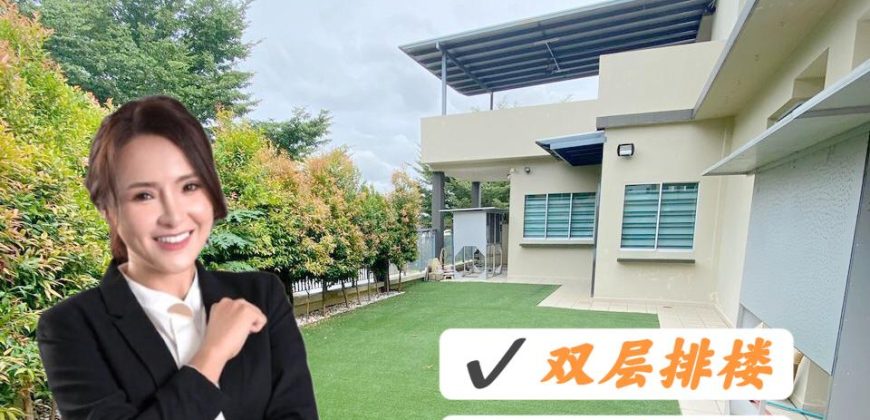 Maya Heights @ Bandar Seri Alam – 2 Storey Corner Terrace House – FOR SALE Maya Heights @ Bandar Seri Alam – 2 Storey Corner Terrace House – FOR SALE
