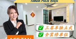 Mont Callista @ Taman Pulai Bayu – 2 Storey Semi Detached House – FOR SALE Mont Callista @ Taman Pulai Bayu – 2 Storey Semi Detached House – FOR SALE