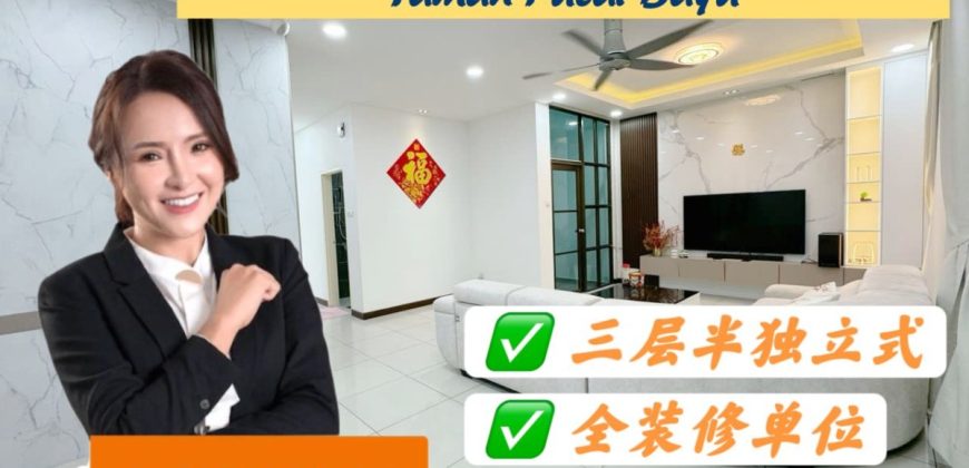 Mont Callista @ Taman Pulai Bayu – 2 Storey Semi Detached House – FOR SALE Mont Callista @ Taman Pulai Bayu – 2 Storey Semi Detached House – FOR SALE