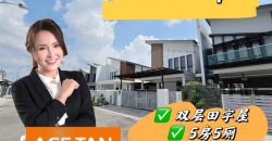Setia Tropika – 2 Storey Cluster House – FOR SALE Setia Tropika – 2 Storey Cluster House – FOR SALE
