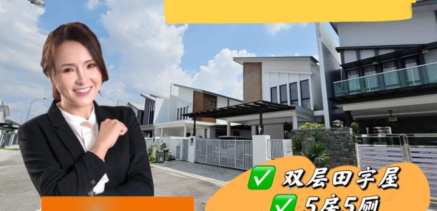 Setia Tropika – 2 Storey Cluster House – FOR SALE Setia Tropika – 2 Storey Cluster House – FOR SALE